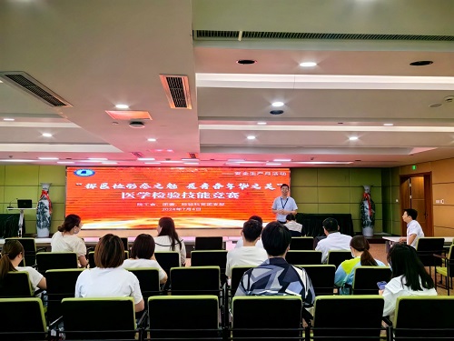 /gb2312/qishiyegonghui/16069.html